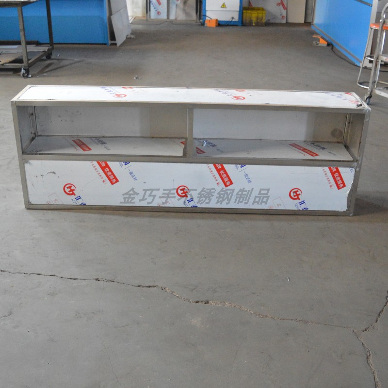 Stainless steel shoe cabinet clean area workshop shoe changing cabinet food factory biopharmaceutical factory multi-layer double-sided thickened shoe changing stool