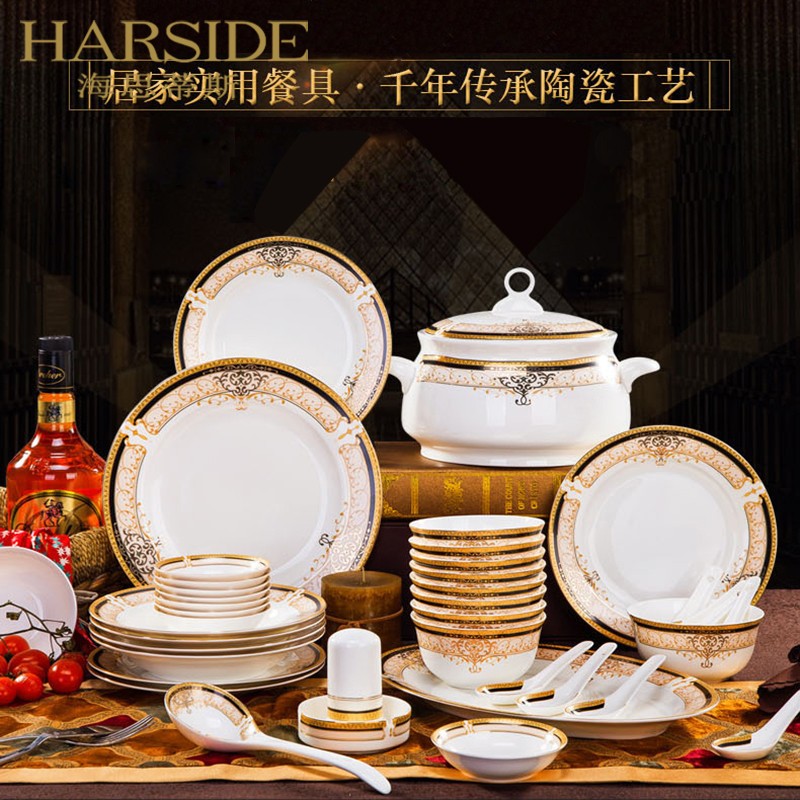 Heathtis 56 skull porcelain tableware set of minimalist home upscale ceramic bowls chopstick Jingdezhen porcelain bowl rice bowls