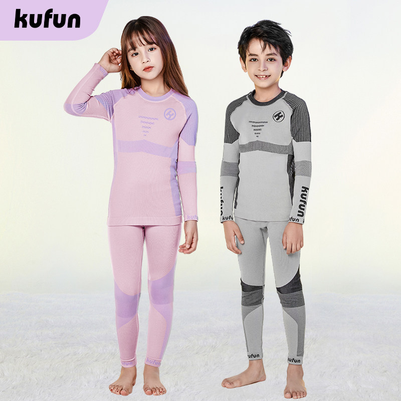 Cool Peak Ski Speed Dry Clothing Warm Compression Function Beating Bottom Underwear Female Male Children Outdoor Climbing Perspiration Skintight Pants-Taobao