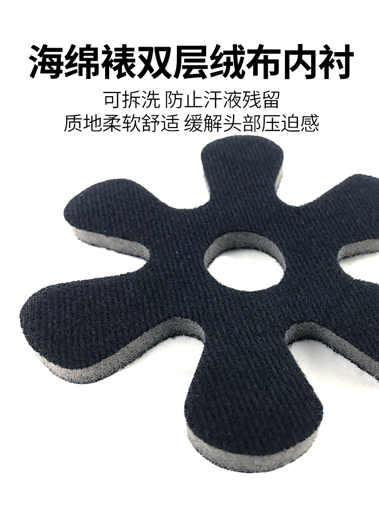 Con lăn trượt băng mũ bảo hiểm màu xanh an toàn hat trượt băng trượt con lăn skateboard cân bằng xe đường phố khiêu vũ thể thao cực nam giới và phụ nữ xe điện trượt