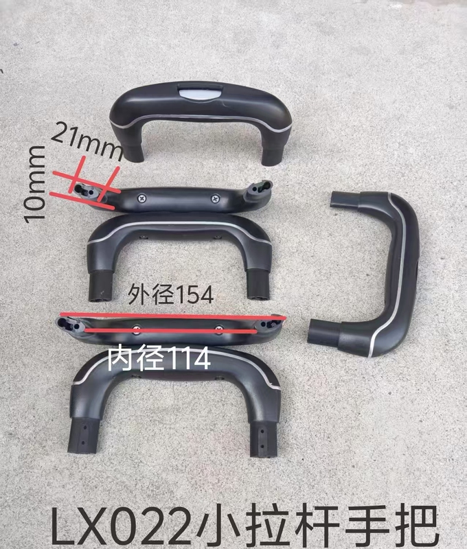 Repair Suitcase, Replace Handle Parts, Pull Rod, Handle, Button, Broken Pull Rod Head, Suitcase Pull Rod, Handle Repair Suitcase, Replace Handle Parts, Pull Rod, Handle, Button, Broken Pull Rod Head, Suitcase Pull Rod, Handle