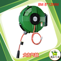 Dayou air drum Winder Guangzhou Dayou automatic winding line automatic pipe reel car cleaning equipment