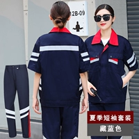 Тибетский синий летний набор