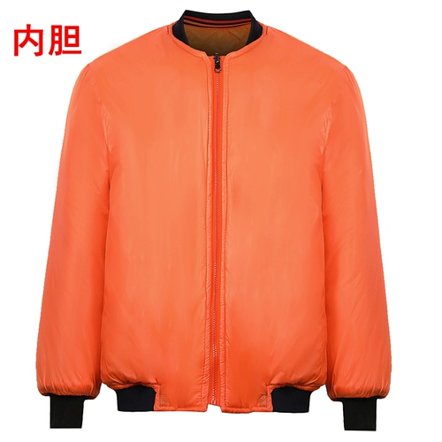 Светоотражающий демисезонный пуховик для работы, куртка