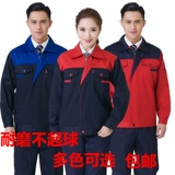 Осенний комбинезон, износостойкий лонгслив для работы, делается под заказ