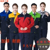 Осенний комбинезон, износостойкий лонгслив для работы, делается под заказ