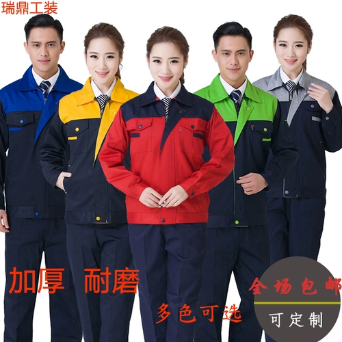 Осенний комбинезон, износостойкий лонгслив для работы, делается под заказ