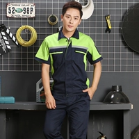 Зеленый, синий