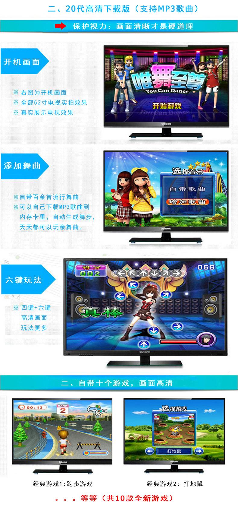 Một từ 13MM tập thể dục dày tập thể dục TV máy tính sử dụng kép thảm nhảy tại nhà - Dance pad 	thảm nhảy thông minh