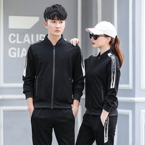 Group purchase men and women table tennis suit set badminton tennis volleyball shuttlecock jacket gas volleyball running jacket
