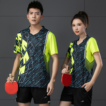 Speed Dry Badminton Suit Men And Womens Short Sleeve Air Volleyball Tennis Table Tennis Suit Competition Training Sports Clothes