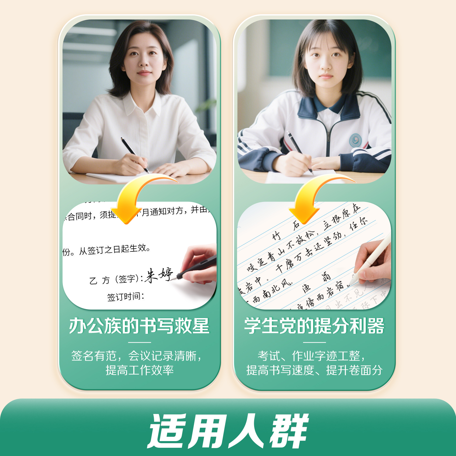 铂力特金属3D打印钢笔：科技与艺术的完美碰撞，书写未来新篇章！