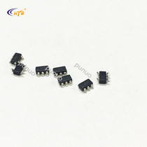 AD8538AUJZ-REEL7 operational amplifier patch SOT-23-5 package silk screen printing