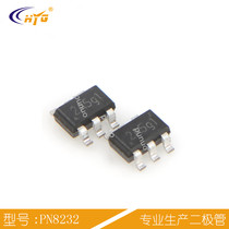 PN8232TCC-R1 Chipeng micro switching power supply AD-DC converter IC chip SOT23-6 primary feedback