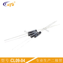 CL09-04 Other series High voltage diode High voltage fast fast recovery diode CL09-04