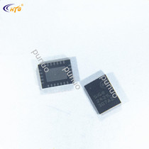 SE2431L-R silk screen 2431L RF amplifier SKYWORKS brand QFN original imported SE2431L