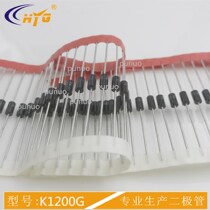 K1200G diode igniter dedicated K2600G series trigger diode DO15 package SMA package