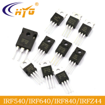 IRF640 840 memory powered MOS field effect TUBE TO-220 in-line transistor N channel trench IRF3205