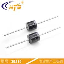 Diode Anti-reverse current 30A10 high-power diode 35A10 unidirectional conduction solar special diode