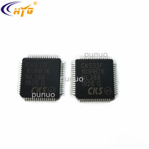 CKS32F103VBT6 compatible replacement STM32F103VBT6 original spot LQFP100 microcontroller