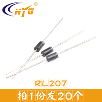 RL207 RL257 rectifier diode in-line D0-15 package 2A 1000V (20)