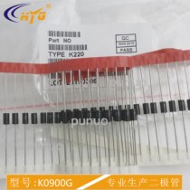 K2000G series trigger diode DO15 package SMA package for K0900G diode igniter