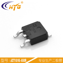 JCT151K-650R TO-252 iron sealed thyristor diode JCT151K-650R