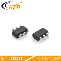 AP2008TCER-ADJ Asynchronous PWM Boost Converter 2A Peak Current 6-pin Flat SOT-23-6L