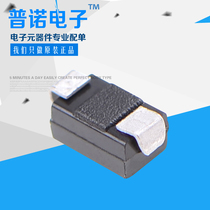 SS24 SMD Schottky Diode 2A 40V SMD SMA package SMD Rectifier Diode(20pcs)