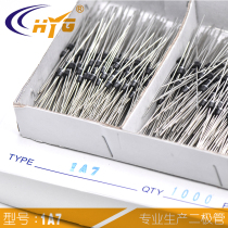 1A7 plug-in rectifier diode R-1 full range of in-line diode screen printing A7