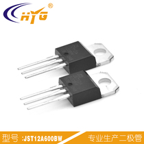 Thyristor JST12A600BW bidirectional three-stage thyristor resin package instead of ST ST BTB12-600B