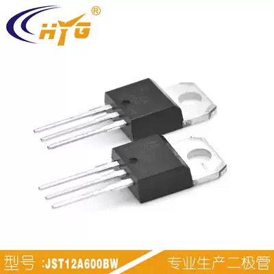 Semiconductor Control Rectifier JST12A600BW Bidirectional Three-stage Semiconductor Control Rectifier Resin Packaging Substitute ST BTB12-600B
