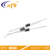 Schottky diode SR240 SR260 In-line 2A Current 40V 60V Voltage Bulk taping DO-15