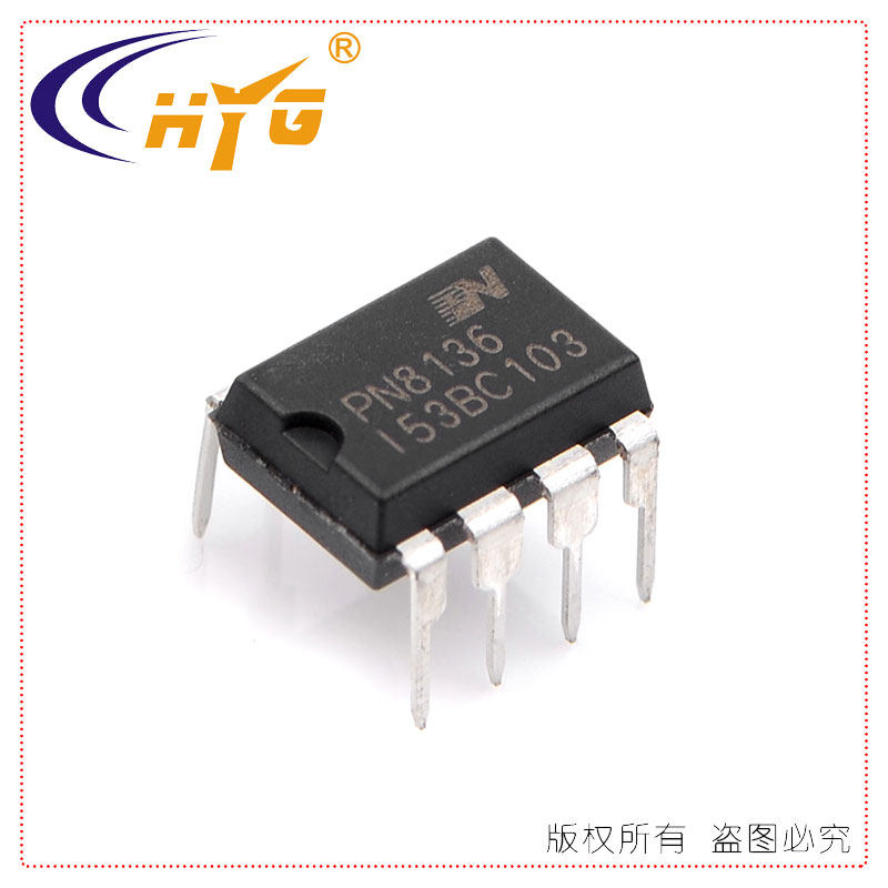 CHIPOWN Wuxi Xinpeng Microelectronics PN8136 DIP-7PIN built-in 650V high voltage MOS power IC