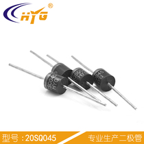 Anti-current-flow diode 20SQ045 single guide through bypass diodes 20A High power current solar photovoltaic