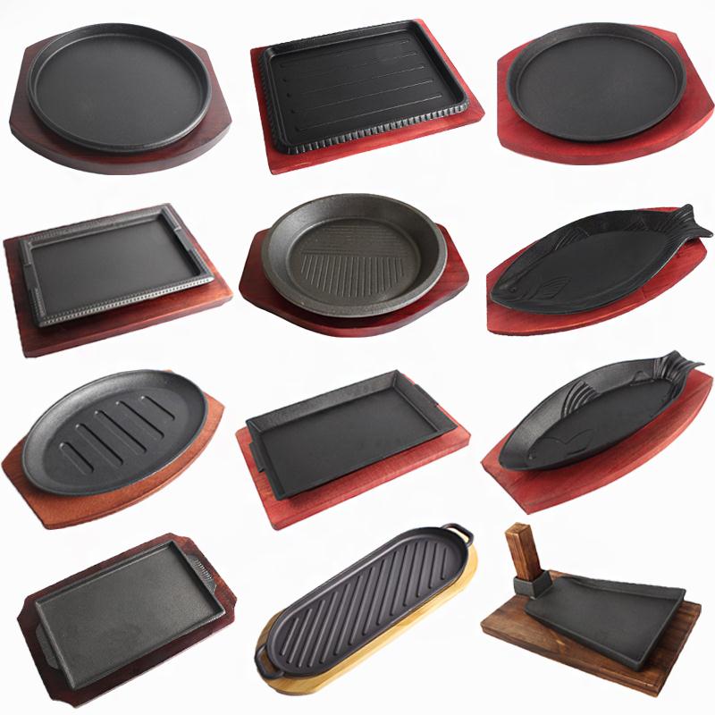 Iron Plate Burning Pan Domestic Cast Iron Rectangular Steak Tray Thickened Large Circular Iron Plate Burning Baking Tray Commercial Grilled Fish Pan