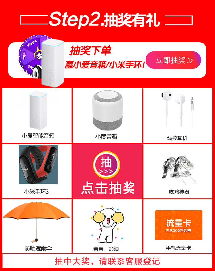 (Giây Tóc Mới) vivo IQOO AI mát Xiaolong 855 màn hình vân tay toàn bộ mạng điện thoại vivoiqoo - Điện thoại di động giá oppo a31