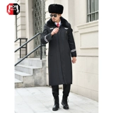 Yifoduni Пехота Зимняя одежда безопасности согревает, утолщенная плюс хлопковая внутренняя защитная безопасность.