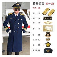 Основные моменты тибетской Curma (Breda Hat+полный набор аксессуаров)