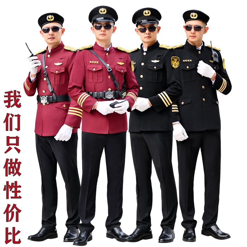 Yverdoni New Security Conserved Spring Autumn Clothing Image Sample House Display Center Property Post Security Uniform Work Suit Men Suit