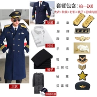 Куртка, рубашка, штаны, вкладыш с пухом, берет, аксессуары, полный комплект