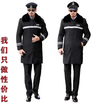 Ifdori coat security clothing cold coat uniform thickened cotton liner autumn winter clothing Security property coat