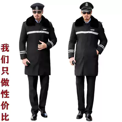 Ifdori coat security clothing cold coat uniform thickened cotton liner autumn winter clothing Security property coat
