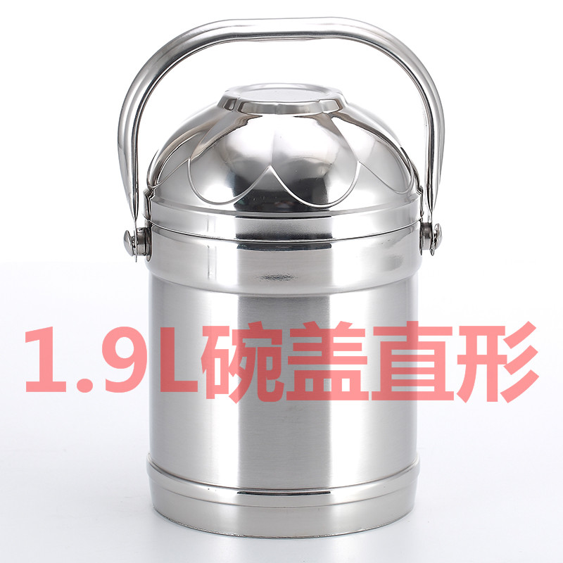 High school student portable lunch box three-layer adult vacuum insulation lunch box 3-layer 2-layer lunch box bowl cover pot