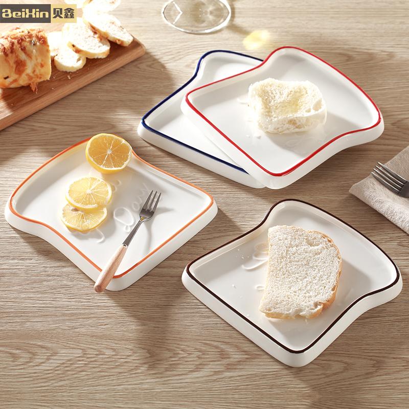 Toast plate dish dish plate flat plate home cake cooking plate microwave oven baking plate ceramic cheese baked rice plate