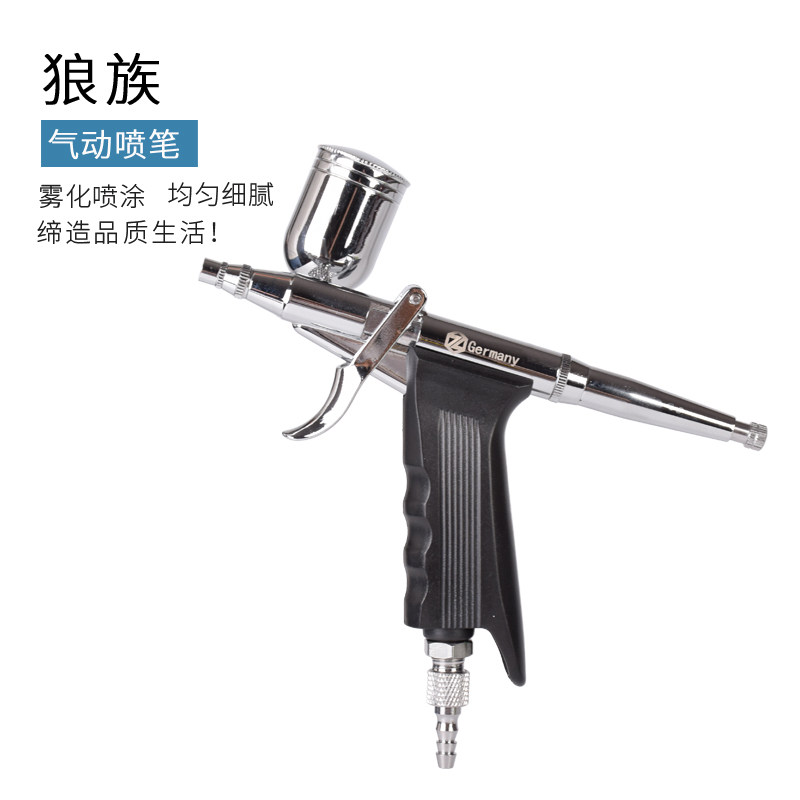 Gun style model spray pen upper color air pump wall painted car painted model spray-painted with air pressure regulating valve 
