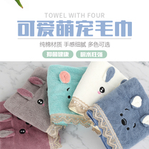 Wash-face towels soft adult Women Absorbent Baby Children Plus University Students Korean Version Coral Suede Bath Speed Dry Hair