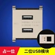 Bull 118 loại mô-đun USB khung ổ cắm mô-đun bảng điều khiển cáp mạng chín lỗ 118 Ổ cắm chuyển đổi phích cắm mạng TV - Kính