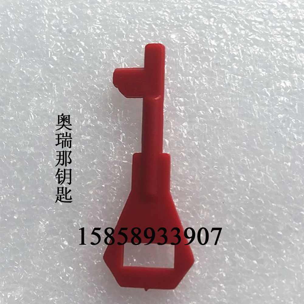 Lida old reset key LD2000E-A hand report LD2001EN fire hydrant fire manual alarm button