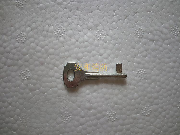 Bay Firefighter Vengeance Retribution Key Manual Alarm Button 9121 9121 9122 9123 9124A 9124A Report